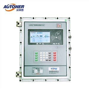 Rialaitheoir Baisc le Modúl SIEMENS PLC