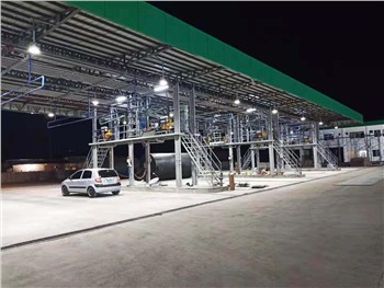 Córas Luchtaithe Trucailí Na hOileáin Fhilipíneacha & Córas Droichid Meáite Gan Fhoireann