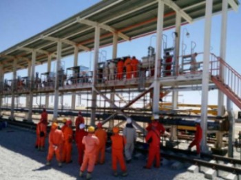 Córas Rialaithe Luchtaithe Traenach Gléasra Próiseála Gáis Nádúrtha Farap Go ...