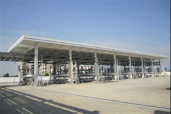 Gnáthchás Feidhmchláir-Chórais--Tionscadal LPG NewOcean Energy