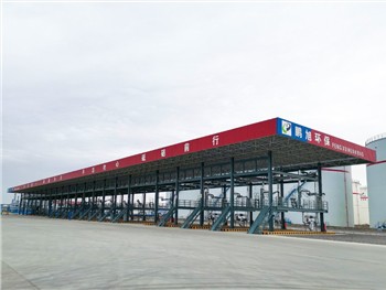 Córas Lódála Trucaile Pengxu & Córas Aonaid Aisghabhála Gaile