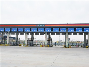 Córas Luchtaithe Trucaile Sinoepc & Córas Droichid Meáite Gan Fhoireann