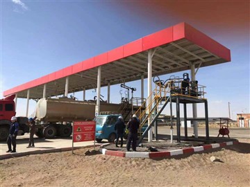 Mhongóil Trádála Petrovis LLC Barr Luchtú Córas Díluchtaithe Sciorta