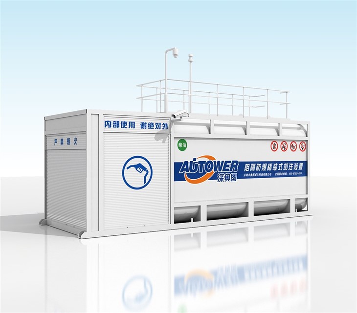 Stáisiún Líonta Iniompartha do Dhíosal