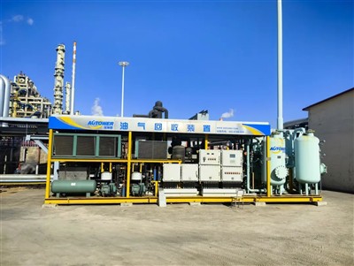 Bhuaigh ár dTionscadal Feiste Aisghabhála Gaile An Tionscadal Ceannais Awar O...