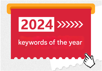 Ag Bogadh Ar Aghaidh In Aghaidh na Treochta|AUTOWER Eochairfhocail Do 2024