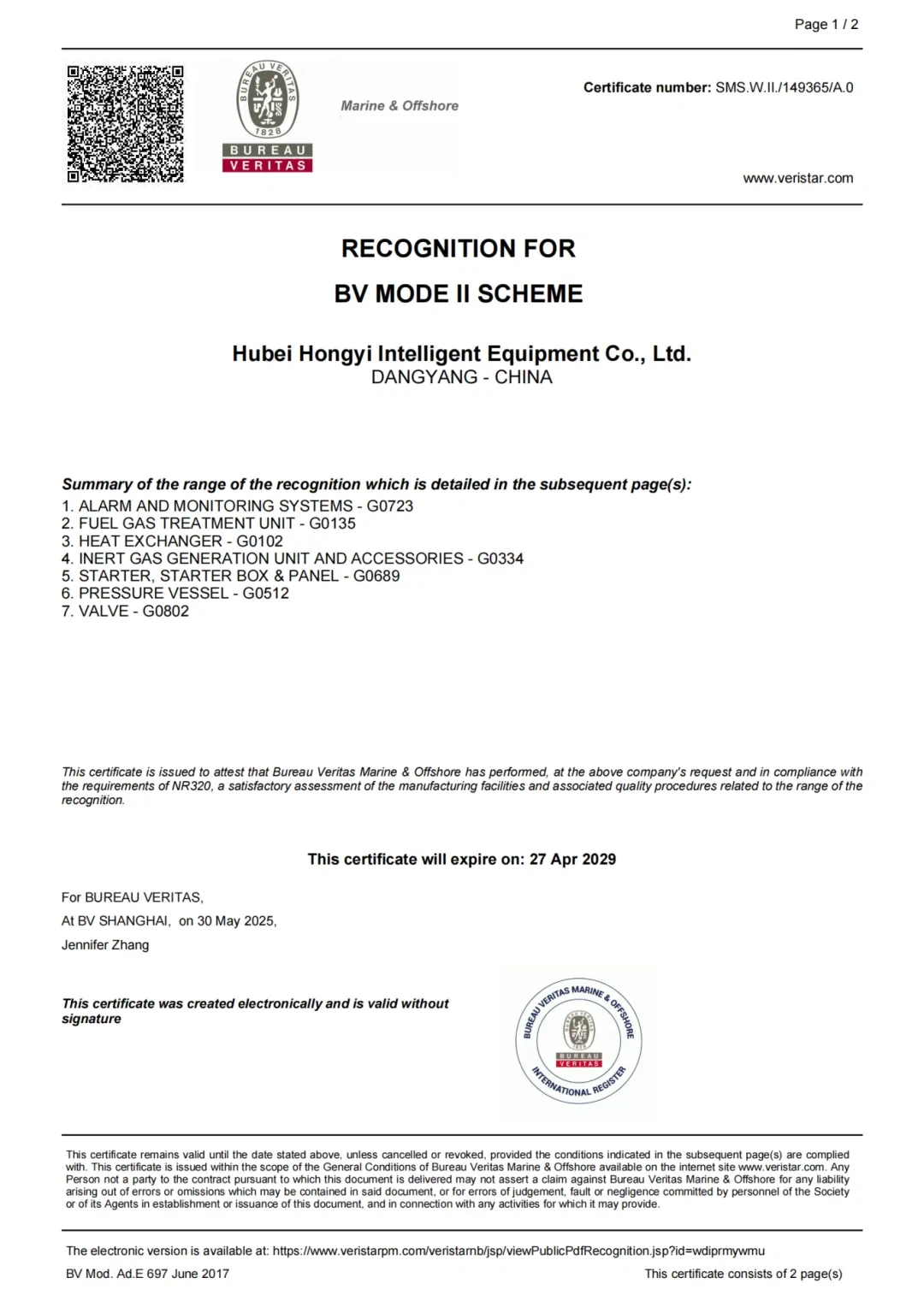 Faigheann Autoware Deimhniú Monarcha Veritas Bureau, Marcáil Cloch Mhíle Eile...