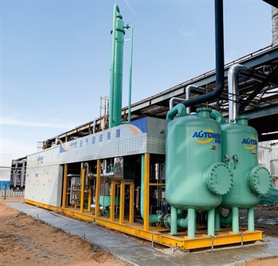 Aonad Aisghabhála Gaile ----- Asaithe + Modh Ionsúite