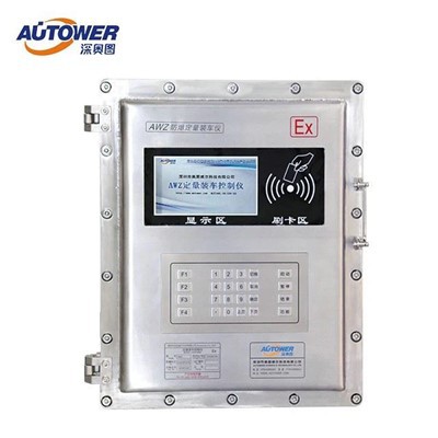 Ionstraim Rialaithe Baisc ATEX EX